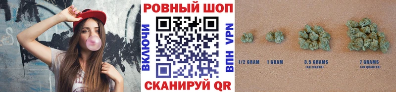 Купить закладку Калачинск СК  ГАШ  Каннабис  КОКАИН 