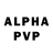 A-PVP кристаллы Anthony Winterhalter
