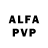 АМФЕТАМИН VHQ elena dobrev