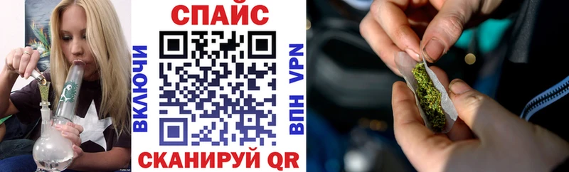 БУТИРАТ вода Калачинск