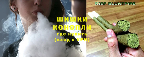 MDMA Premium VHQ Иннополис