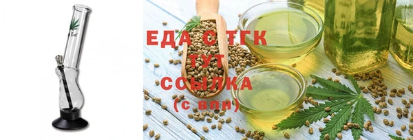 шишки Инсар