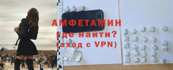 синтетический гашиш Инта