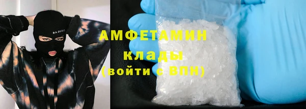 MDMA Premium VHQ Иннополис