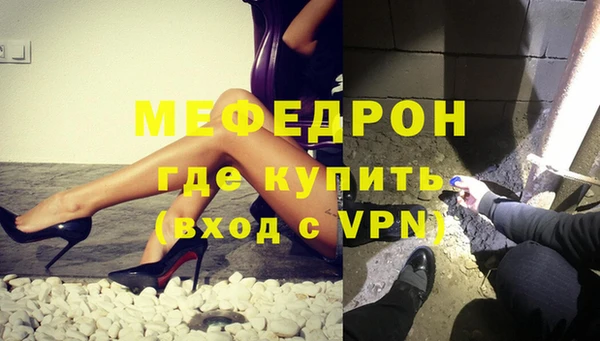 синтетический гашиш Инта