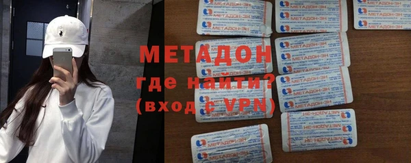 шишки Инсар
