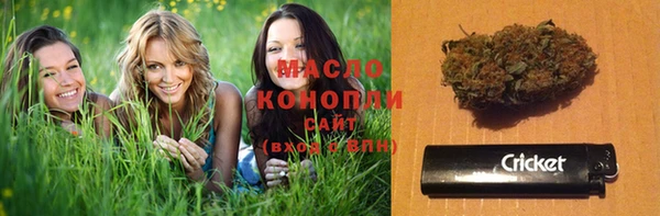 MDMA Premium VHQ Иннополис