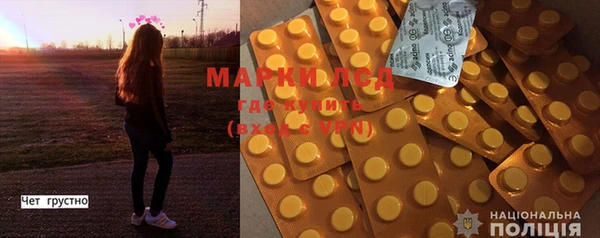 MDMA Premium VHQ Иннополис
