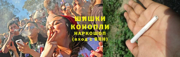 MDMA Premium VHQ Иннополис