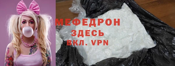 шишки Инсар